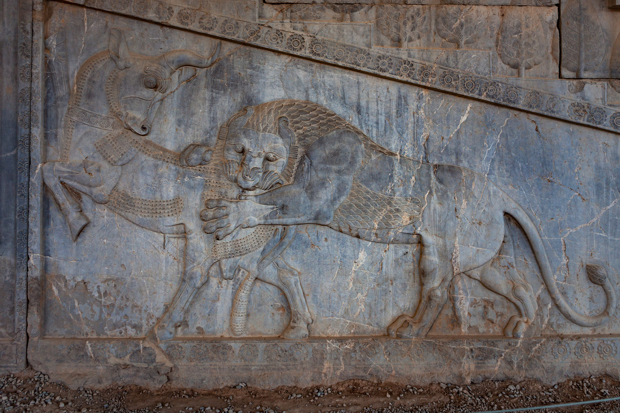 Persepolis